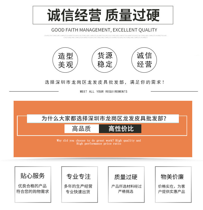 微信图片_20210626221252