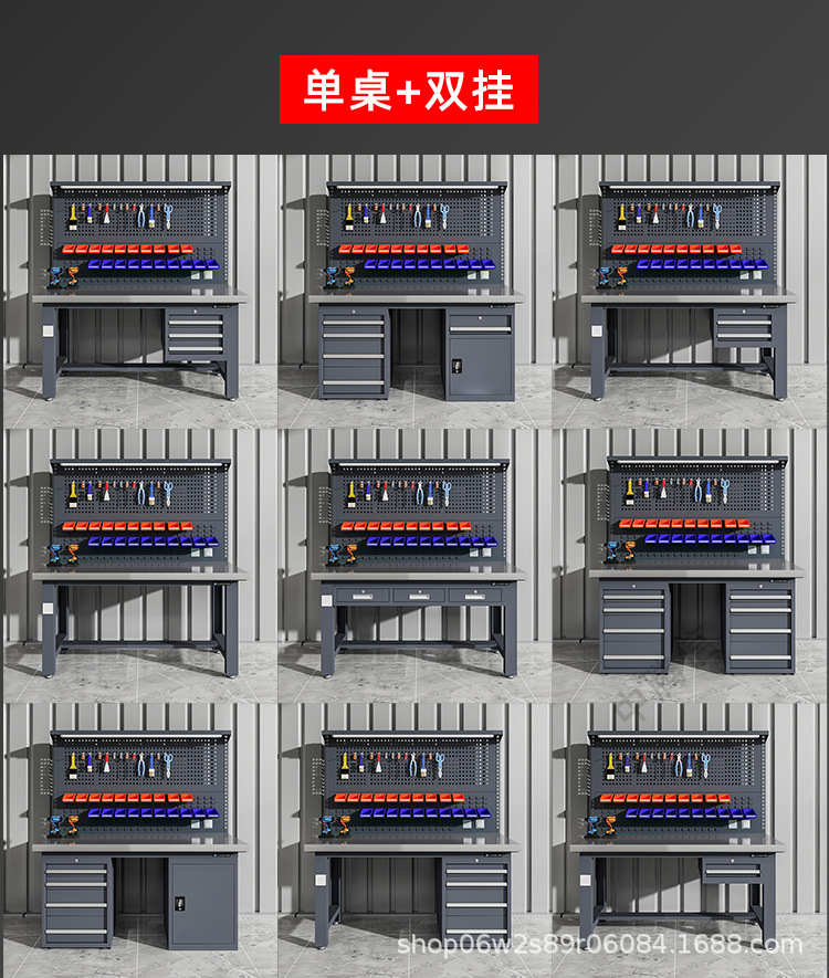 不锈钢详情页_11.jpg