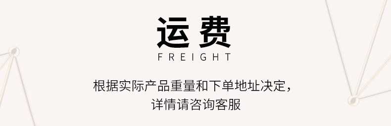 è¯¦æ  è ªå® ä¹