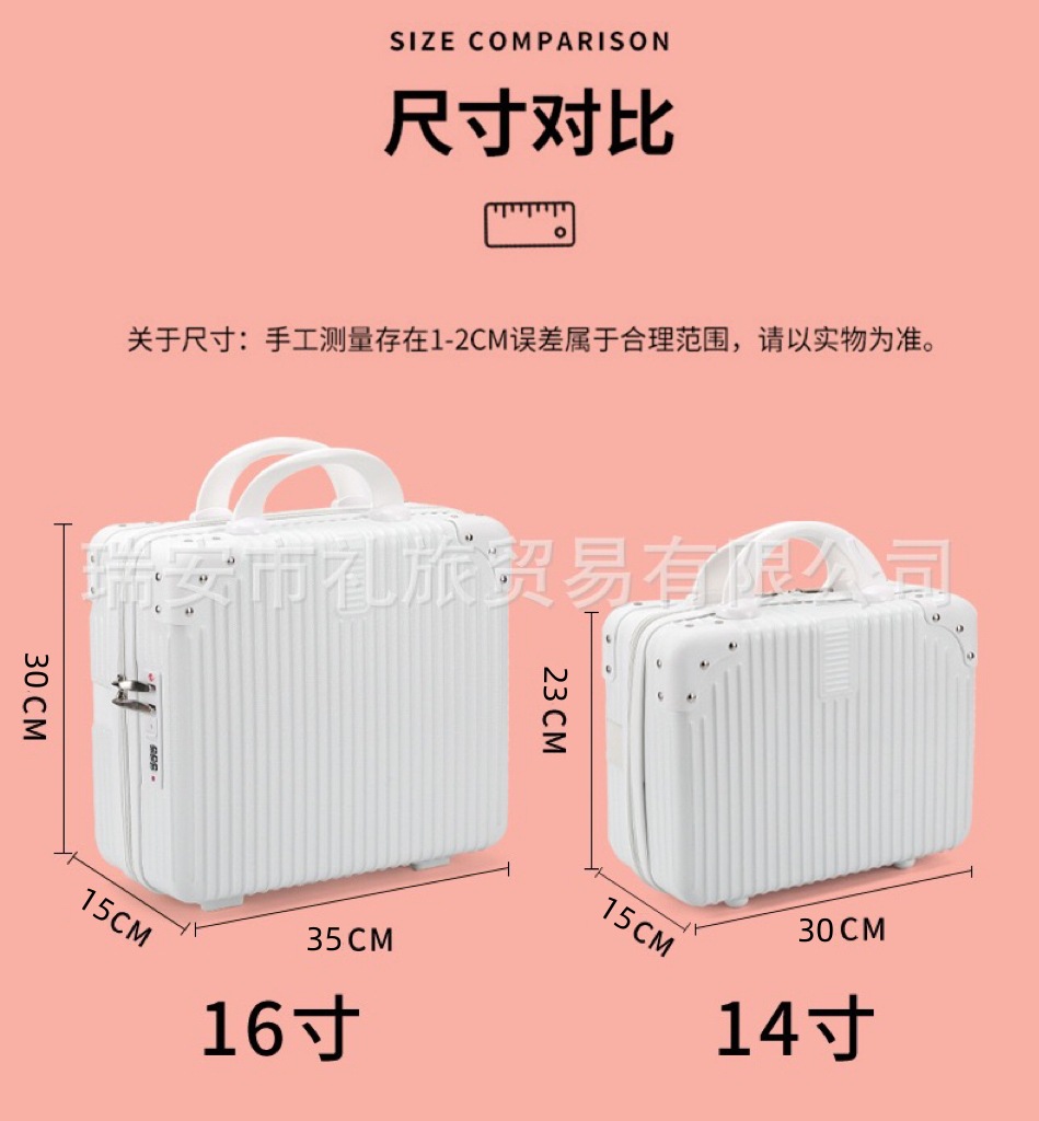 微信图片_20230531210444