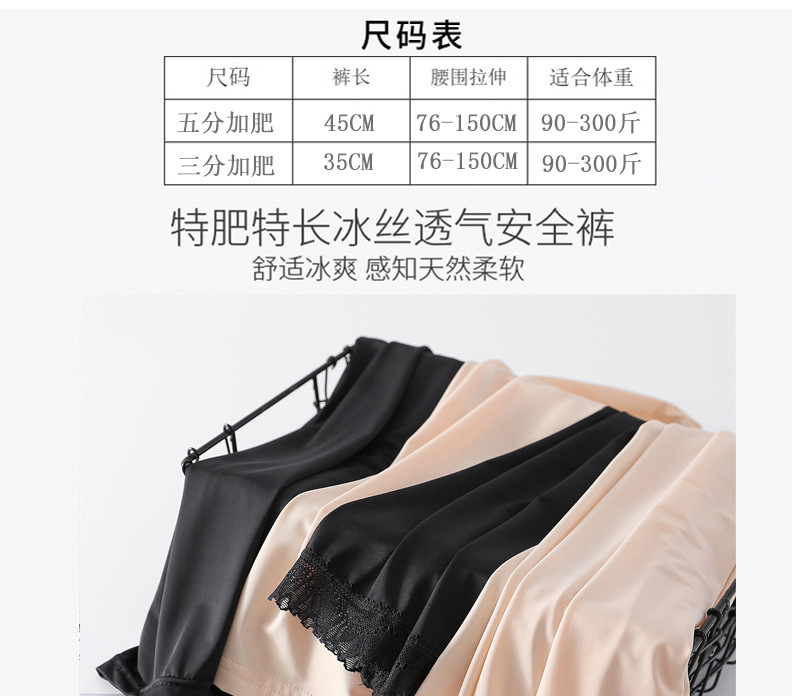 详情页1_01