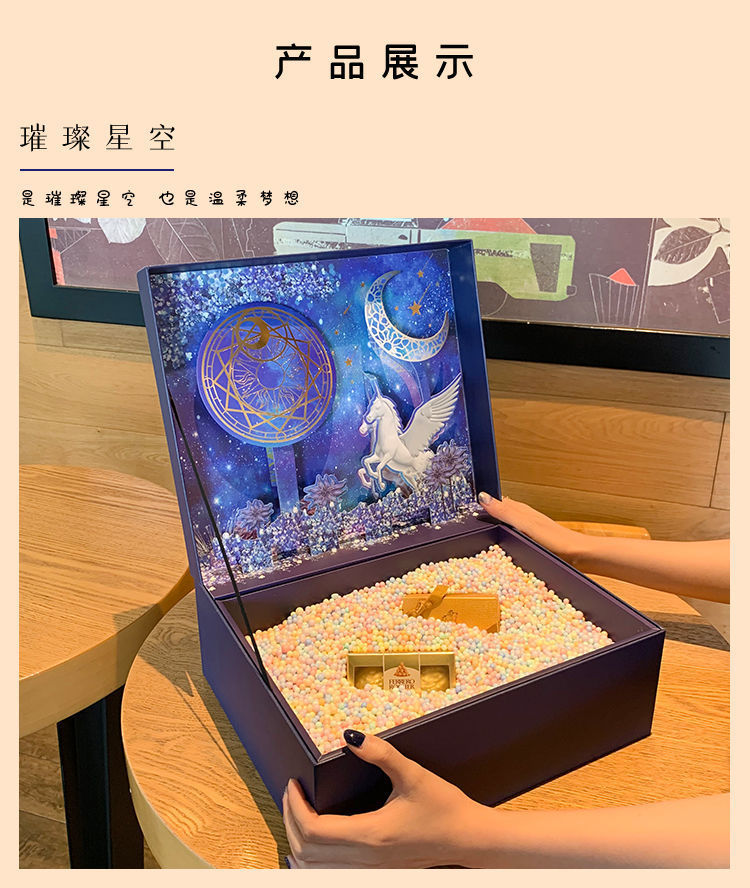 22dedd2d-a5a4-420e-8380-eaac576448ef.jpe