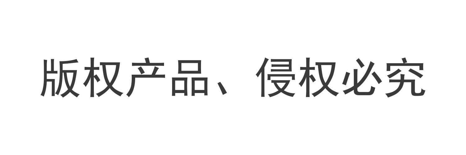 微信图片_20230730153409