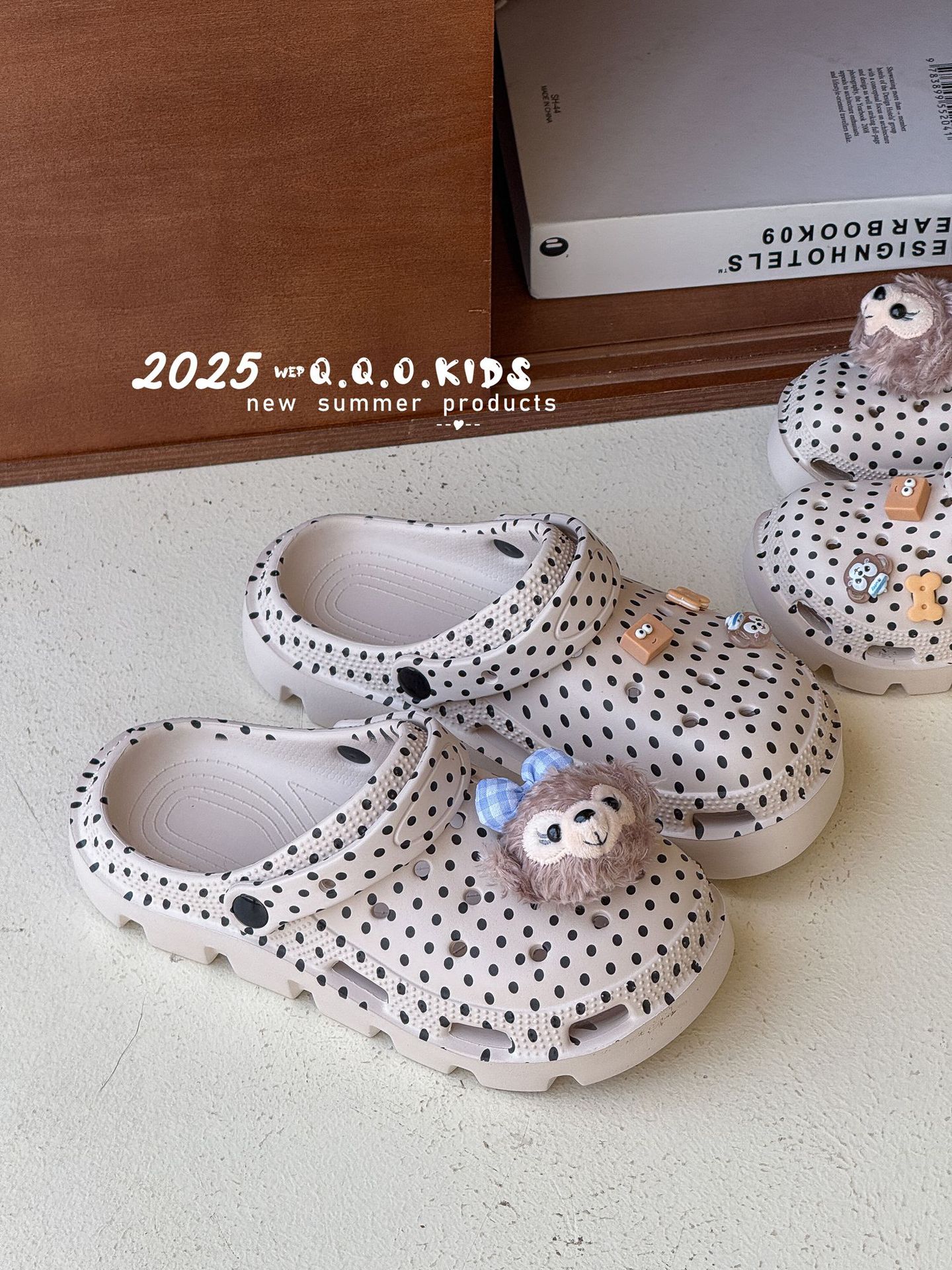 undefined