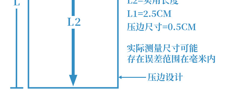 详情页_12-1.jpg