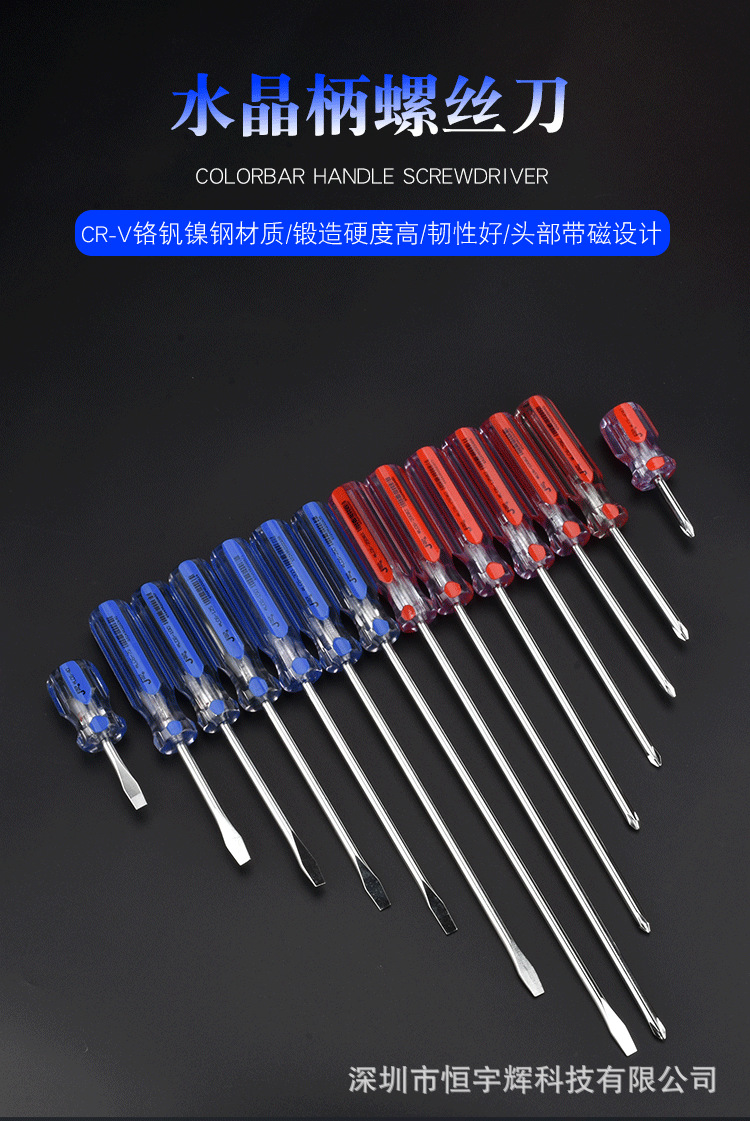 详情_01.png