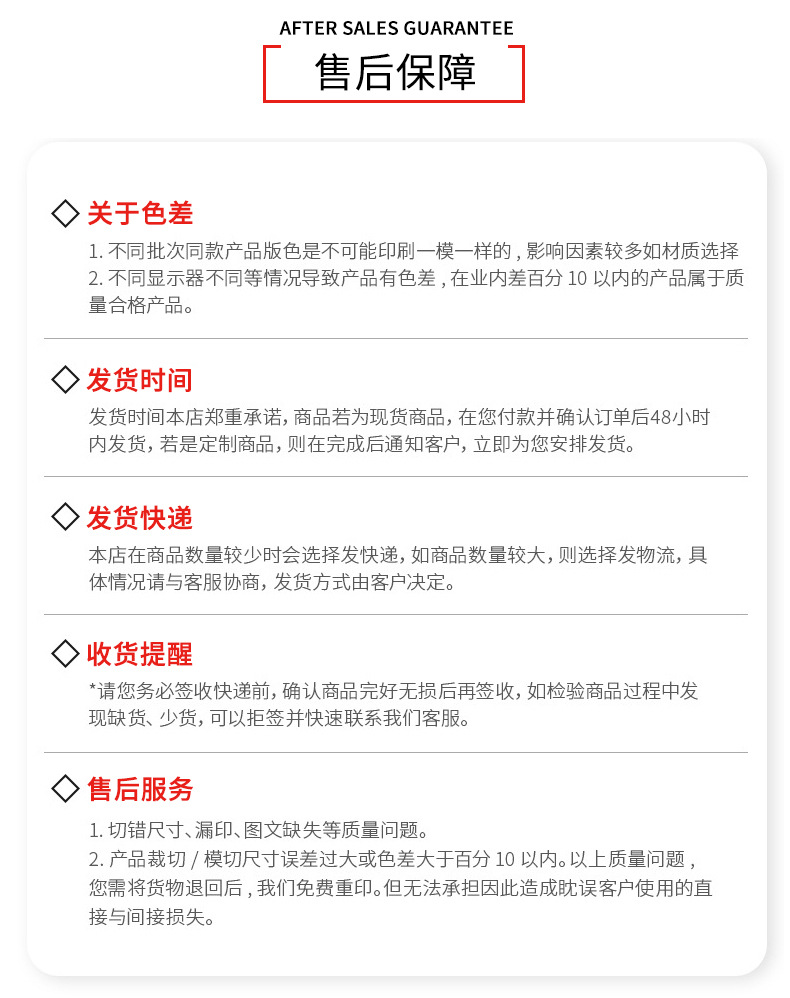 新详情一-拷贝_15.jpg