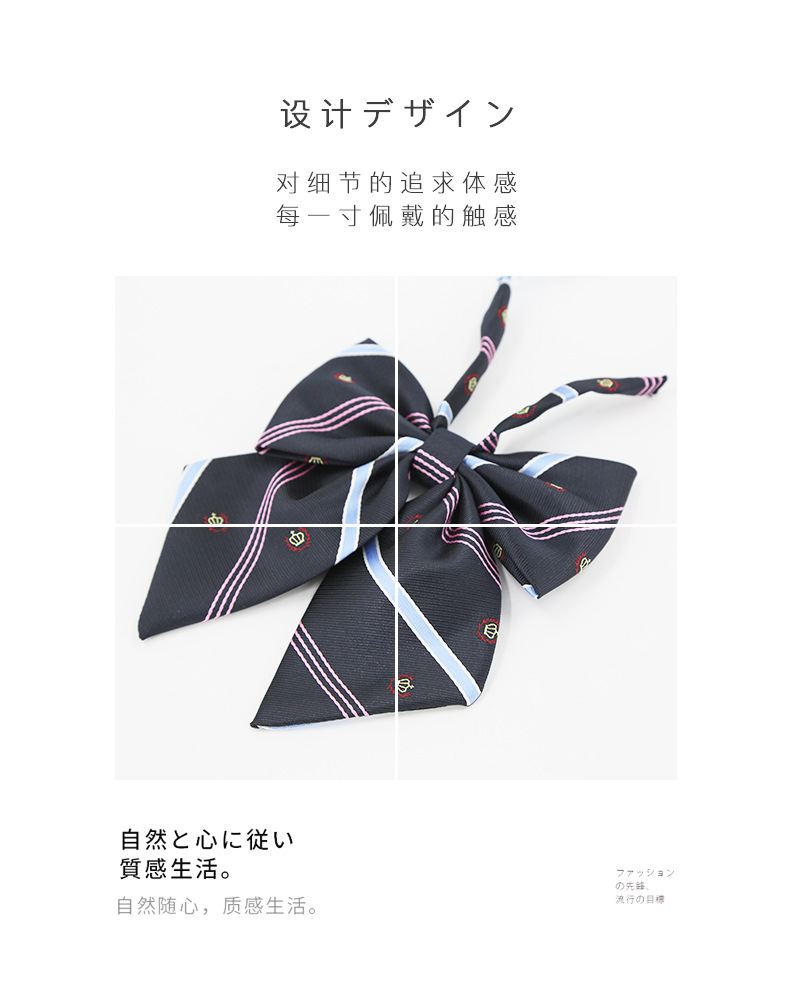 jk领花领带详情_04.jpg