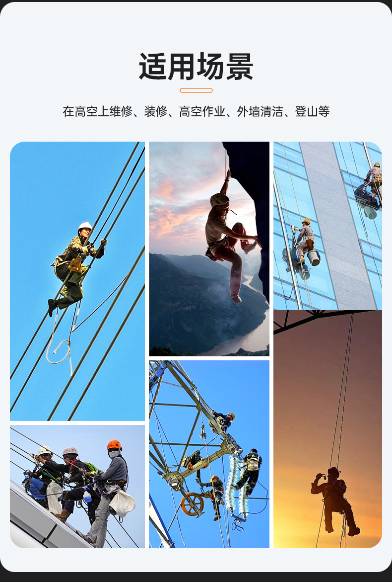 黄色坠落悬挂类_11.jpg