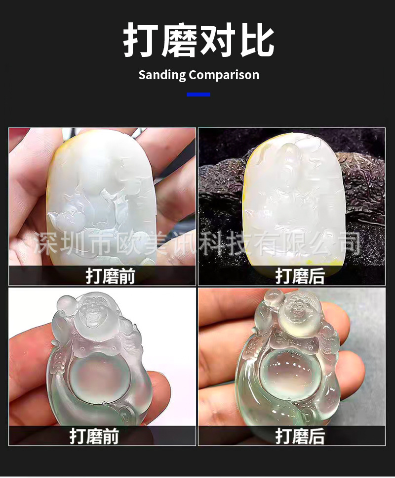 海绵砂详情页_06.jpg