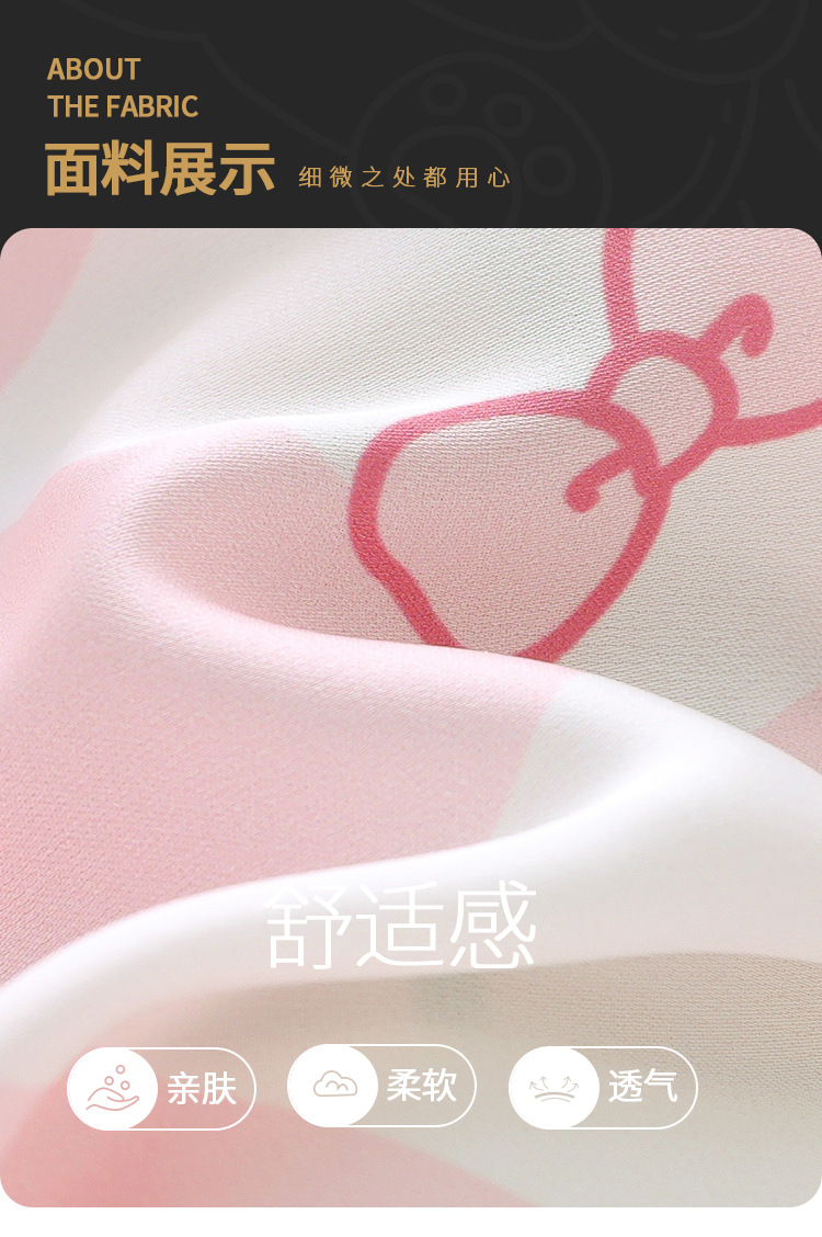 复制_儿童睡衣女童冰丝夏季薄款三件套装小女孩中.jpeg