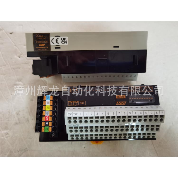 TOYOGIKEN东洋技研 模块 C16D-CT1VR 实物