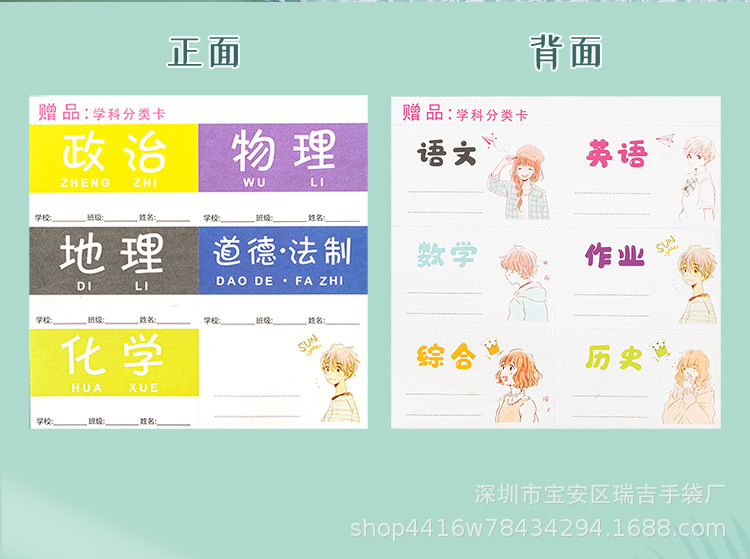 网格拉链袋_09.jpg