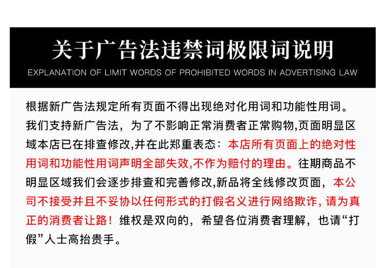切图 (12).jpg