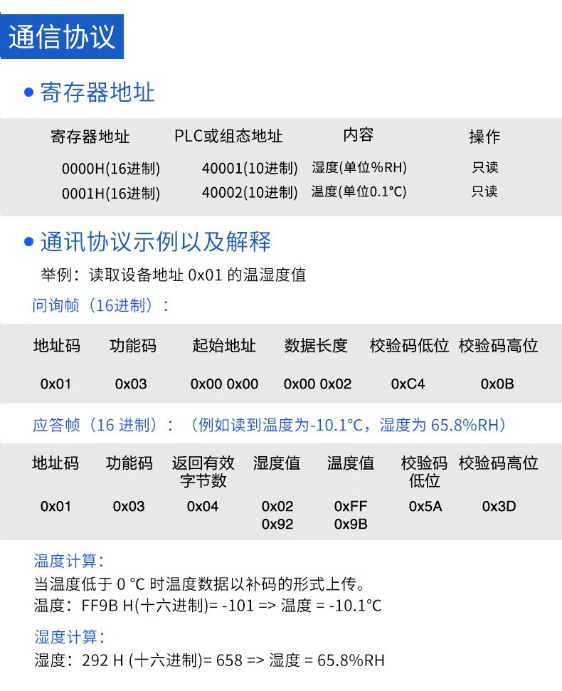 详情图片_23.jpg
