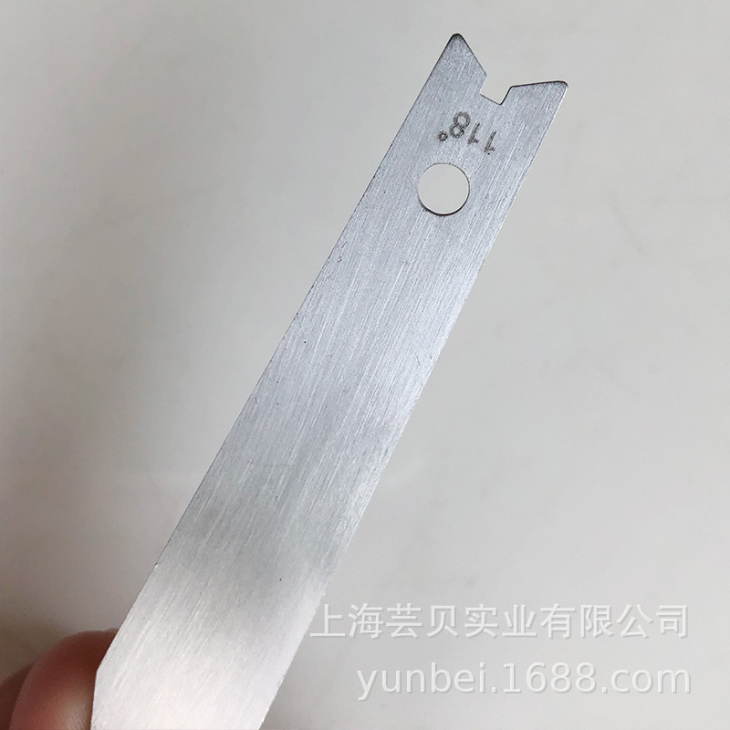 前刃规-009.jpg