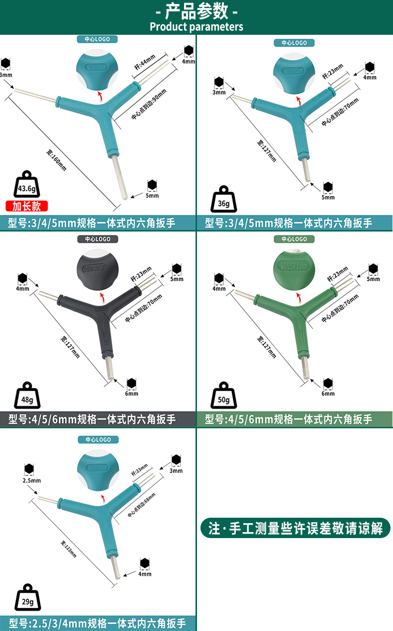 未标题-1-拷贝_07.jpg
