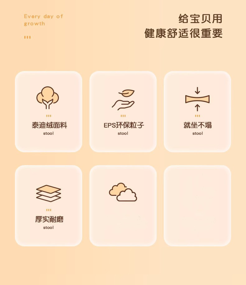 1abe8237-adc2-457c-90c3-5f3fd4842ef6.png