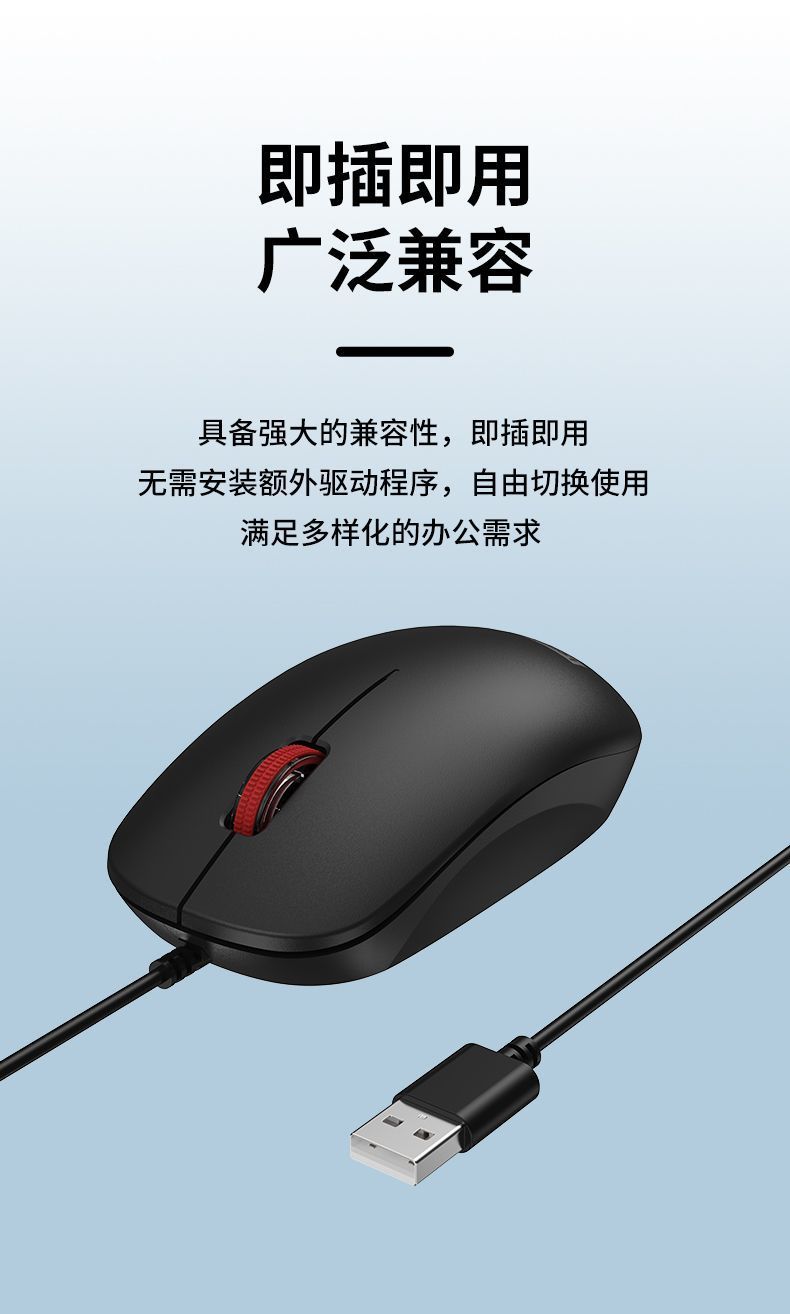 详情-07