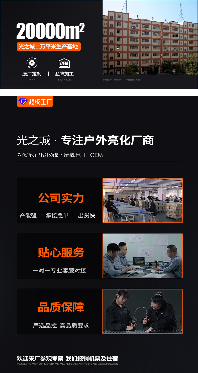 小牛款洗墙灯_01.jpg