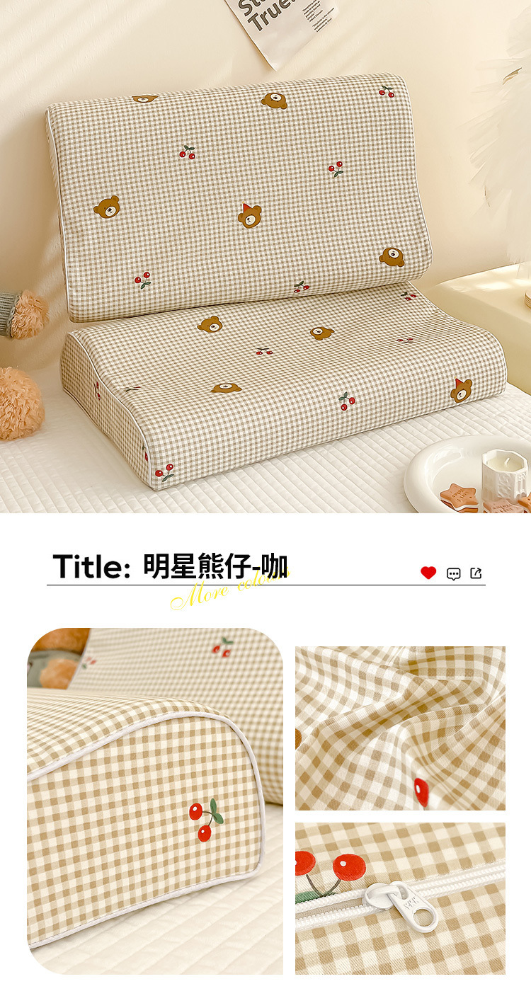 b5bd6a8d-a510-49db-884d-0e7dd51c31d1.jpe