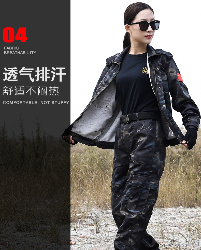 详情图片_5.jpg
