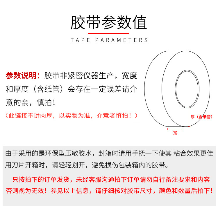 13987734445_1455404293_副本