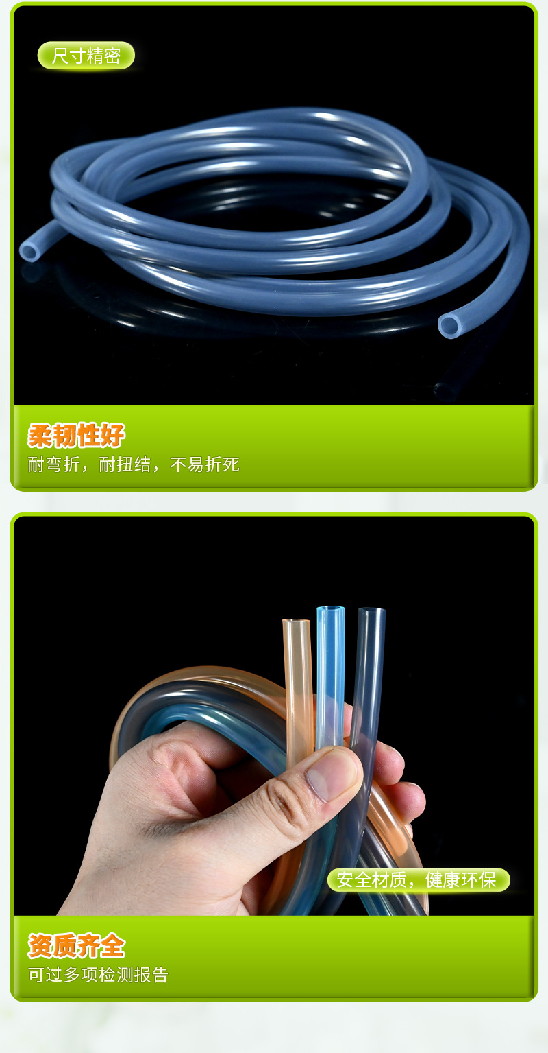 透明色硅胶管详情页...._07.jpg