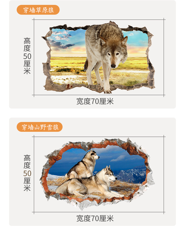 详情_03.jpg?x-oss-process=image/format,png
