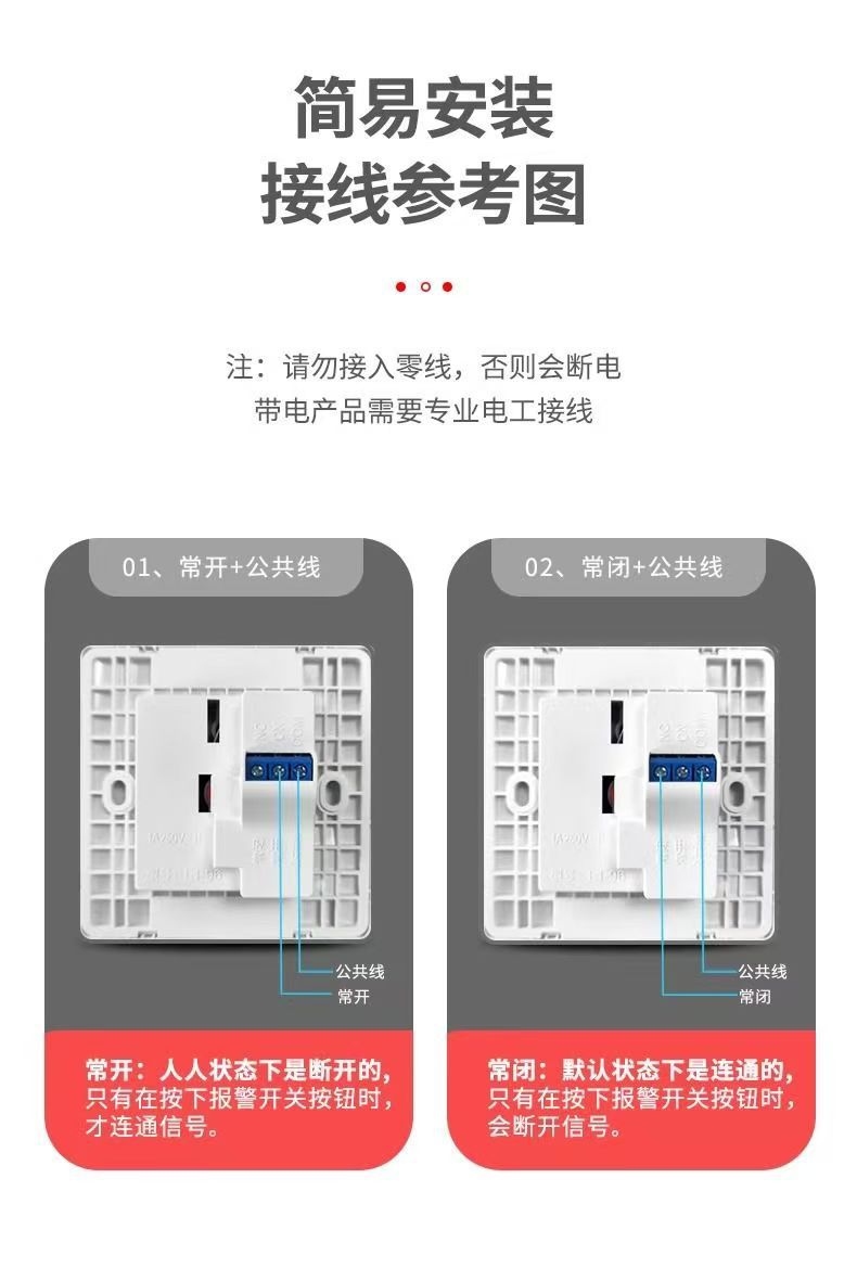 微信图片_202412081127024.jpg