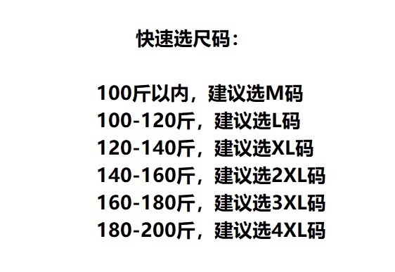 f0a49228-fcd4-449d-b6af-8ae6573d9d0a.jpe