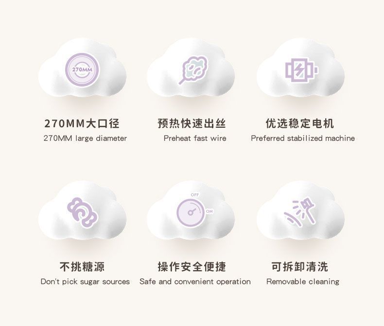 ecd3d039-7223-4385-939b-1bb470328e1f.jpe