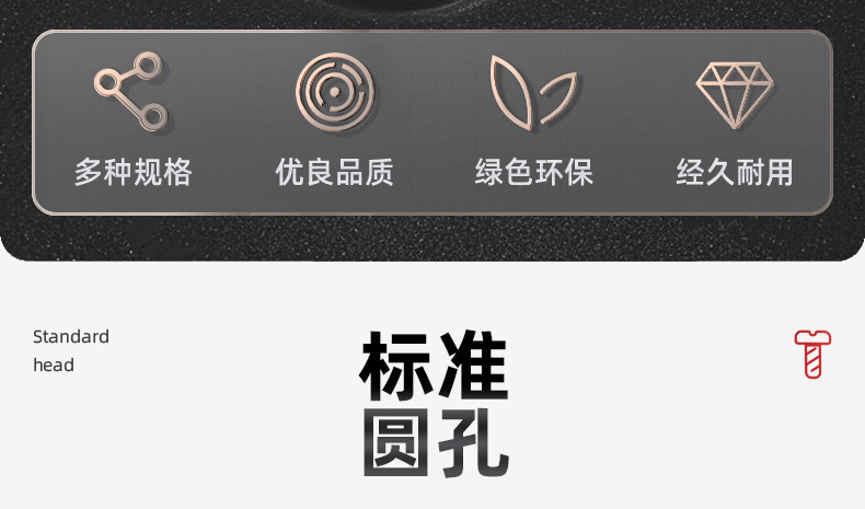 软PVC透明垫圈_03_03.jpg