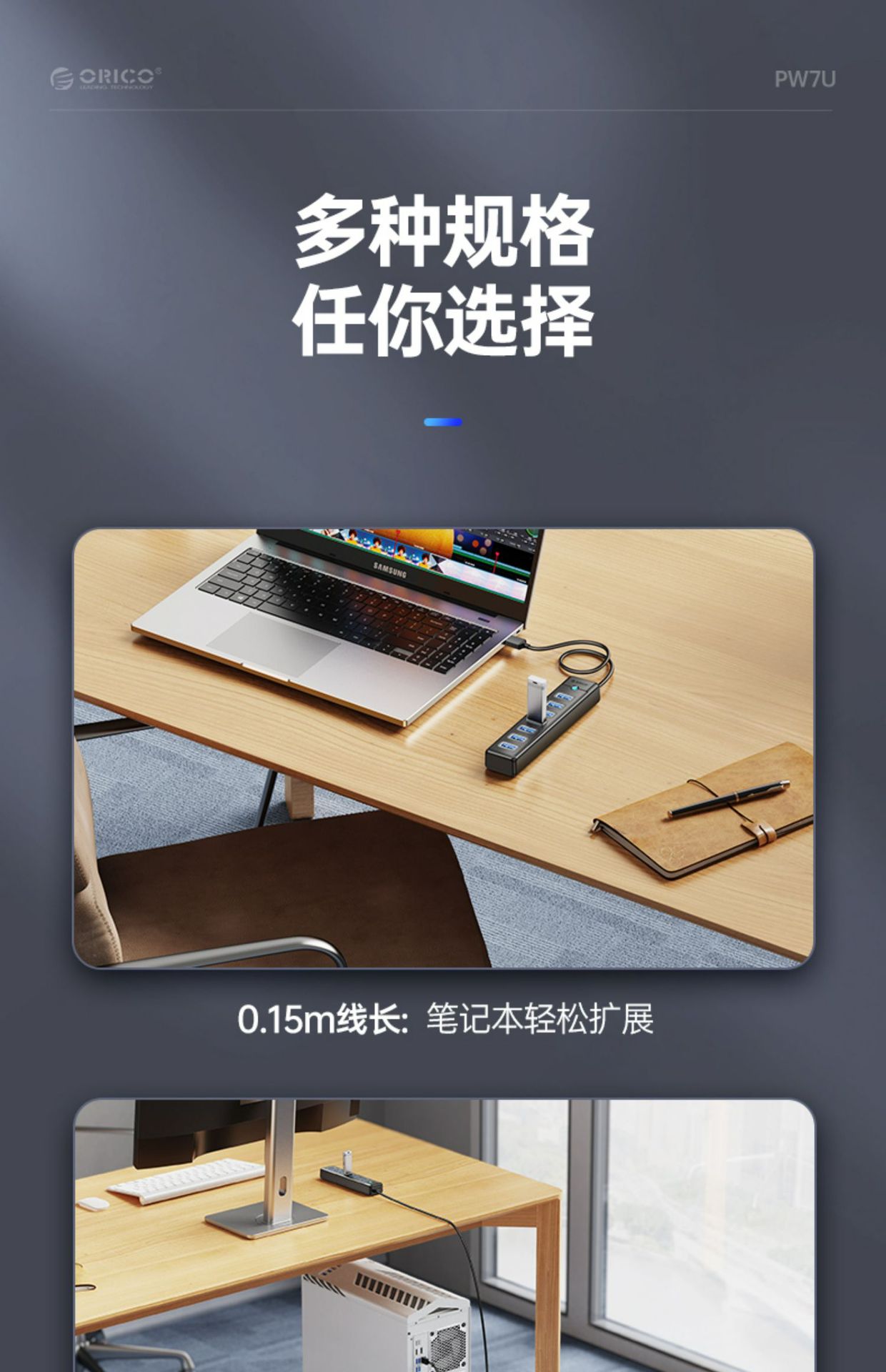 详情-18.jpg