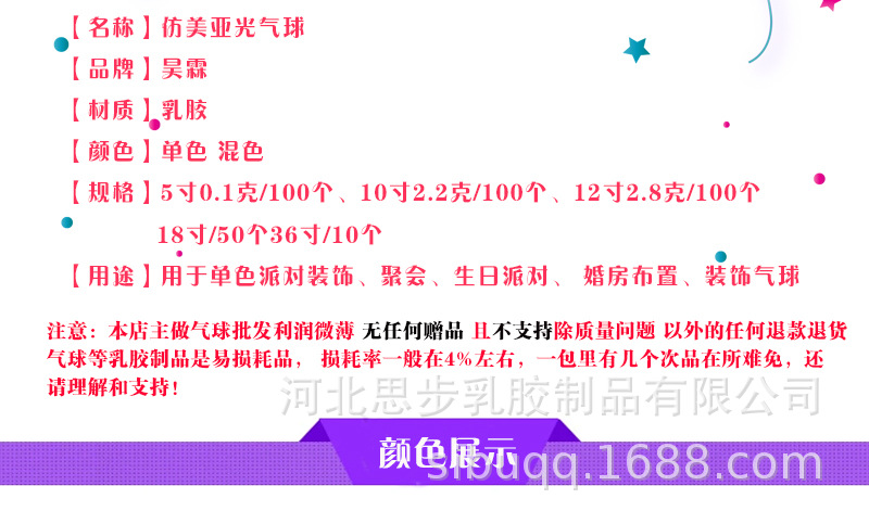 28昊霖_02.jpg