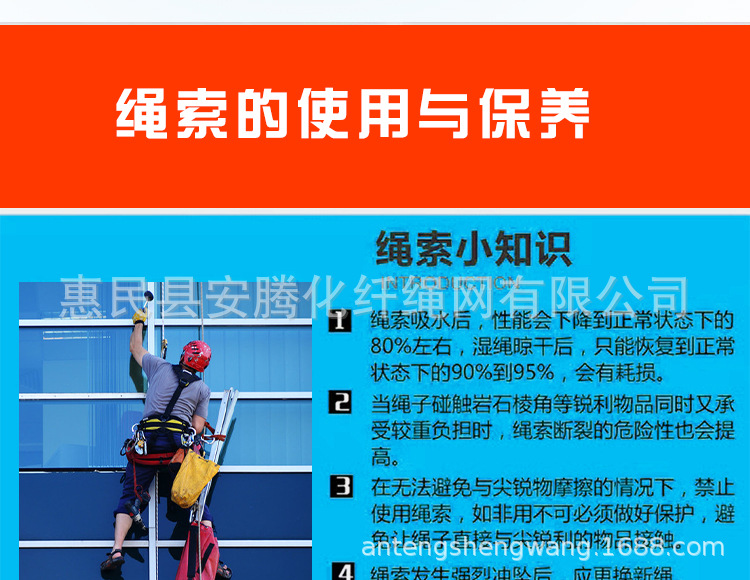 详情页_19.jpg