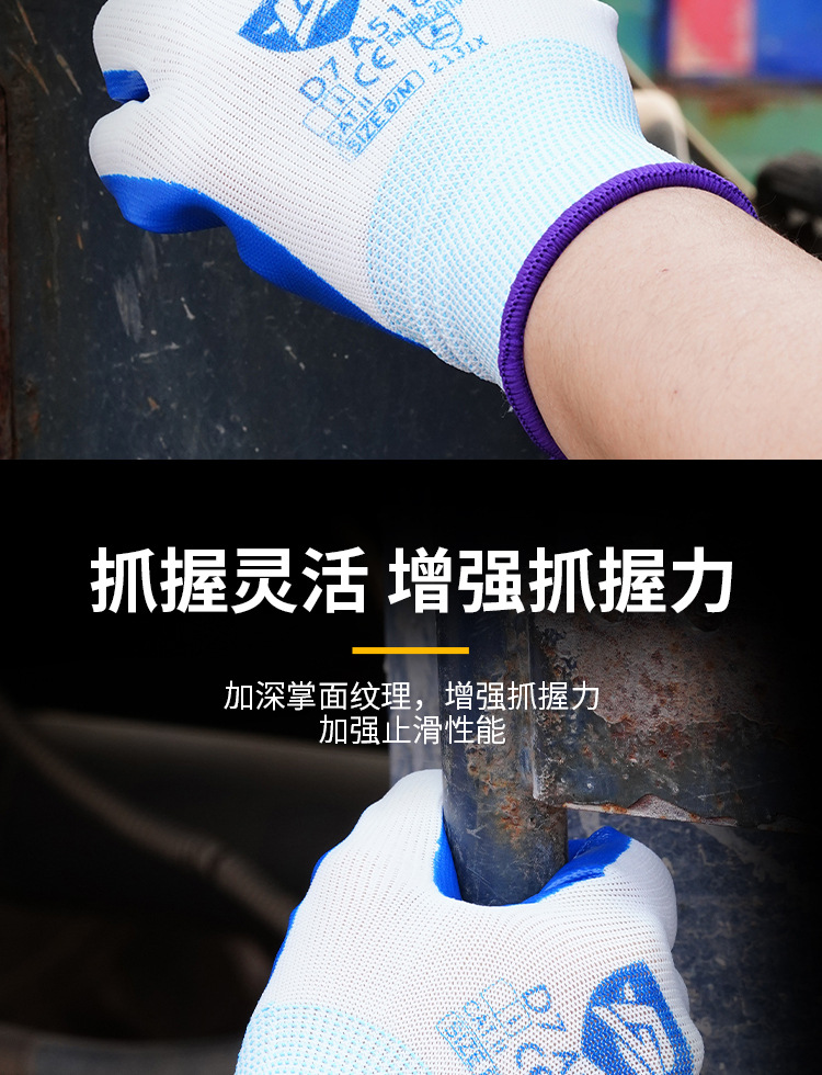 详情页_14.jpg