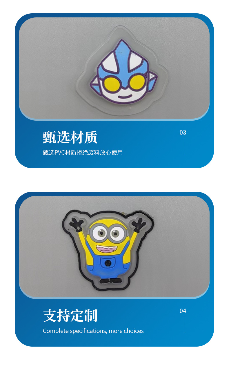 卡通_08.jpg
