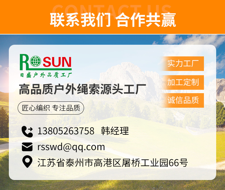 详情页蓝_27.jpg