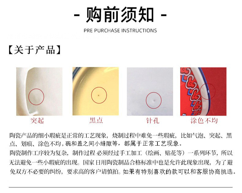 /O1CN01RnpmA01M2G2aQqKei_!!2218793051376-0-cib.jpg