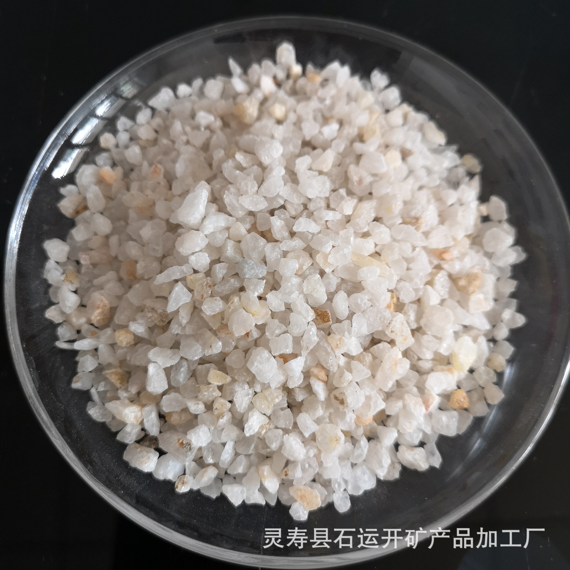 微信图片_2022062015435411