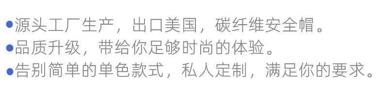 O1CN01qaiahc1QhF9_!!2509132007