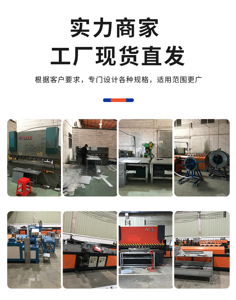 详情页_10