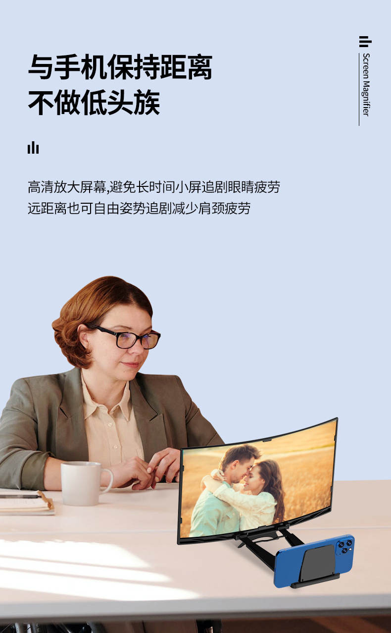 L11中文详情790_09