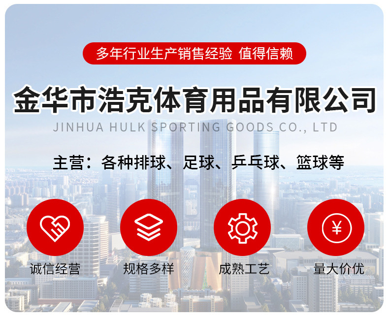 O1CN01reYiFr2Kk6o9z88qL_!!2210