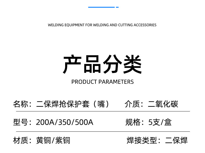 详情_04.jpg