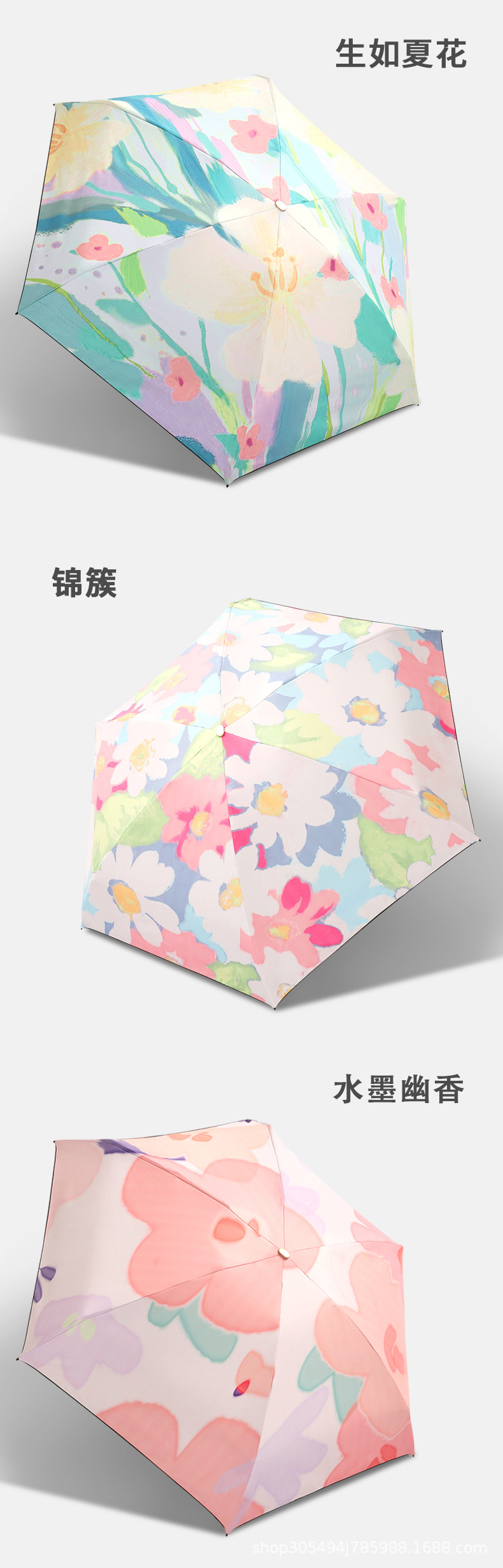 钛金花色六折_16.jpg