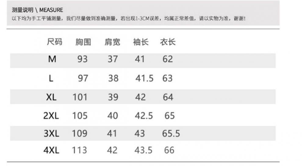 1b77de82-753a-454a-af12-6472b16de8ad.jpe
