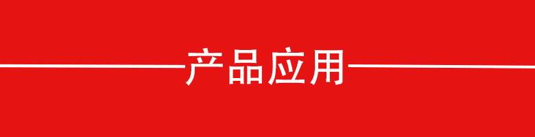 O1CN0106n8Tg23AWRiLkCNv_!!2215