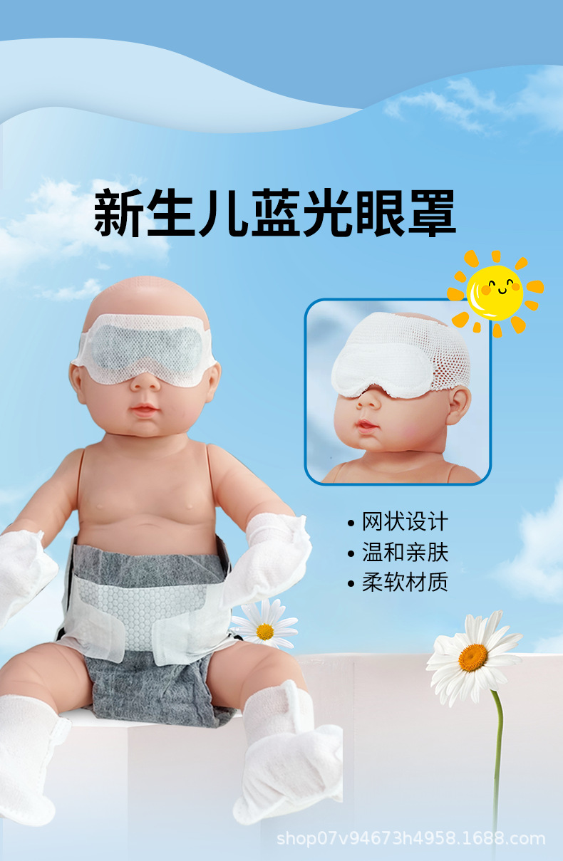 详情页_13.png